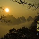 귀거래사 이미지