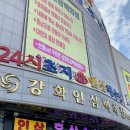 초지가방 이미지