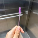 이섭대천로 2 | [경기도 이천] 속눈썹펌 아담뷰티 솔직후기! (주차가능,내돈내산)