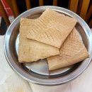 남부식당 이미지