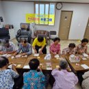 울주치매안심센터 이미지