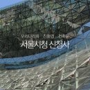 가로림디자인
