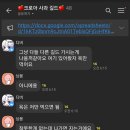 진스토리몰 이미지