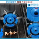 바르다김선생노은점 네이버블로그