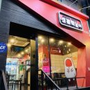 신전떡볶이 만수3지구점