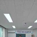 비산동 행복문화센터 이미지