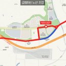 포산서사거리~비슬사거리 이미지