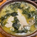 청담마을회관 이미지