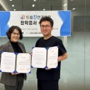 드림진안과의원 이미지