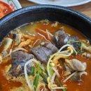 짬뽕에순대를담다 이미지