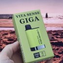 샤인약국 | 금연약 효과보다 편안했던 샤인머스켓 향 금연보조 루틴, 새해 금연결심 성공 후기