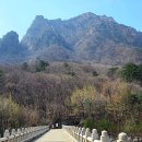 신흥사 이미지