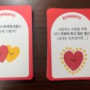 히뎅 이미지