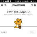 (12/19)크리스마스 미니트리 이미지