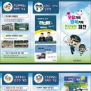 덕산 게임장 이미지