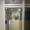 아하데이스파(AHA Day spa)