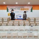 군포시매화종합사회복지관 이미지
