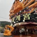 강구식자재할인마트 이미지