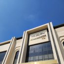 씨엘블루호텔 | 결혼 준비 2단계 &#34;예식장&#34; 빌라드 아모르 이천 웨딩홀 (르 블랑 포레, 르 블루 씨엘 비교) 당일 계약 후기