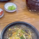 부영선지국 이미지
