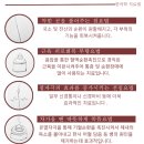 최동훈한의원 이미지