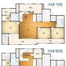 영통로효성공인중개사사무소 | 영통로효성해링턴플레이스 둘러보기