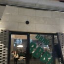 방배로35길 6 이미지