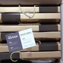 (주)효원쇼핑 이미지