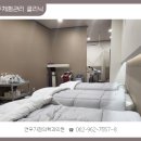 연우가정의학과의원 이미지