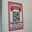 맛깔손 | [창원/신월동] 신월동 밥집 맛깔손 내돈내산 후기