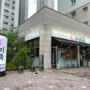 고기안목 이미지