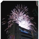 불꽃실비식당 이미지