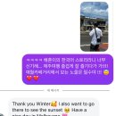 (주)트라이얼코리아내서점 | [호주/멜번 워홀] D+41 세컨잡 구하기, 트라이얼 후기, Jora 영상면접, 바리스타 구직 꿀팁, 한국화장품...