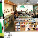커피출판사 이미지