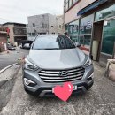 대산현대모터스