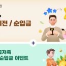 더케이라이프 주식회사 이미지