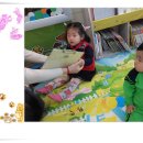 샛별한의원 이미지