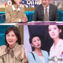 양정아헤어