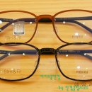 아이스쿨안경 이미지