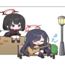 블루통상 이미지