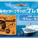 이왕주유소 이미지