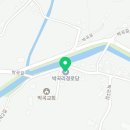 박곡리 경로당 이미지