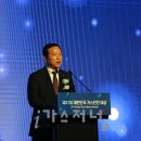 삼성전자(주) [평택 방재센터-1 공기호흡기충전] | [Event]‘함께 지켜온 가스안전, 함께 지켜갈 국민행복’