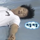 편의점 사랑마트 | 미야코지마 마트 추천 편의점부터 대형마트까지