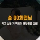 오빠네피티샵 이미지