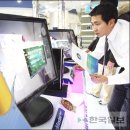 비스타마트