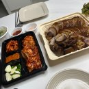 호암한방병원 | 임신 36주차 일상(ft. 제철대하먹기/오뚜기분식/실키롤케익)