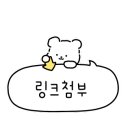 다겸스킨케어