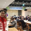 풍화당기로회 네이버블로그