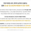 새살약국 이미지